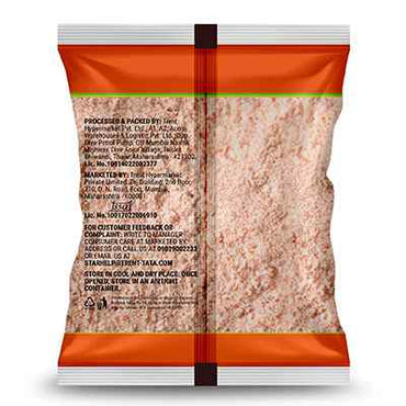 Star Sendha Namak Pink Salt 200 Gm