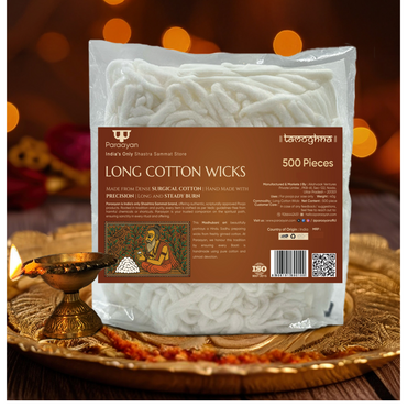 Paraayan Diya Batti Cotton Wicks | 500 Pieces | Batti for Diya | Pure Cotton Wicks for Pooja | Akhand Deep Lambi Batti Diya Wicks for Puja | Pack of 1