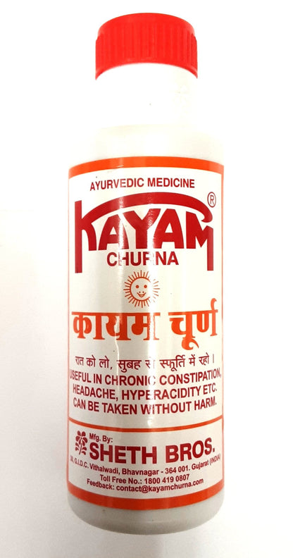 Kayam Churna 100g