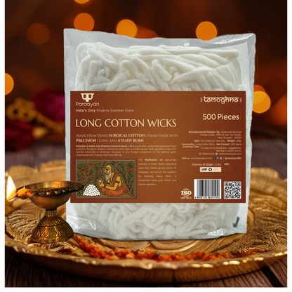 Paraayan Diya Batti Cotton Wicks | 500 Pieces | Batti for Diya | Pure Cotton Wicks for Pooja | Akhand Deep Lambi Batti Diya Wicks for Puja | Pack of 1