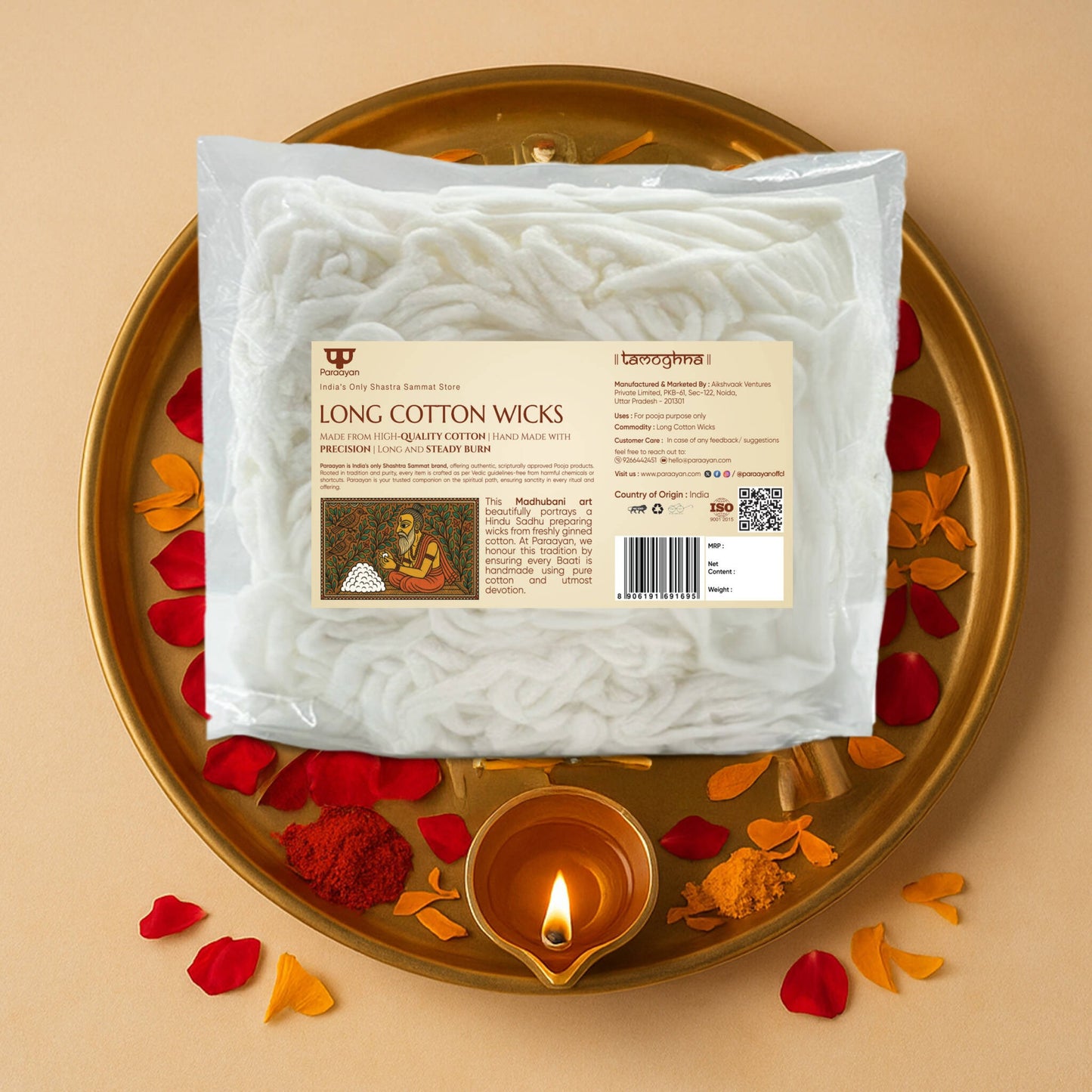 Paraayan Diya Batti Cotton Wicks | 500 Pieces | Batti for Diya | Pure Cotton Wicks for Pooja | Akhand Deep Lambi Batti Diya Wicks for Puja | Pack of 1