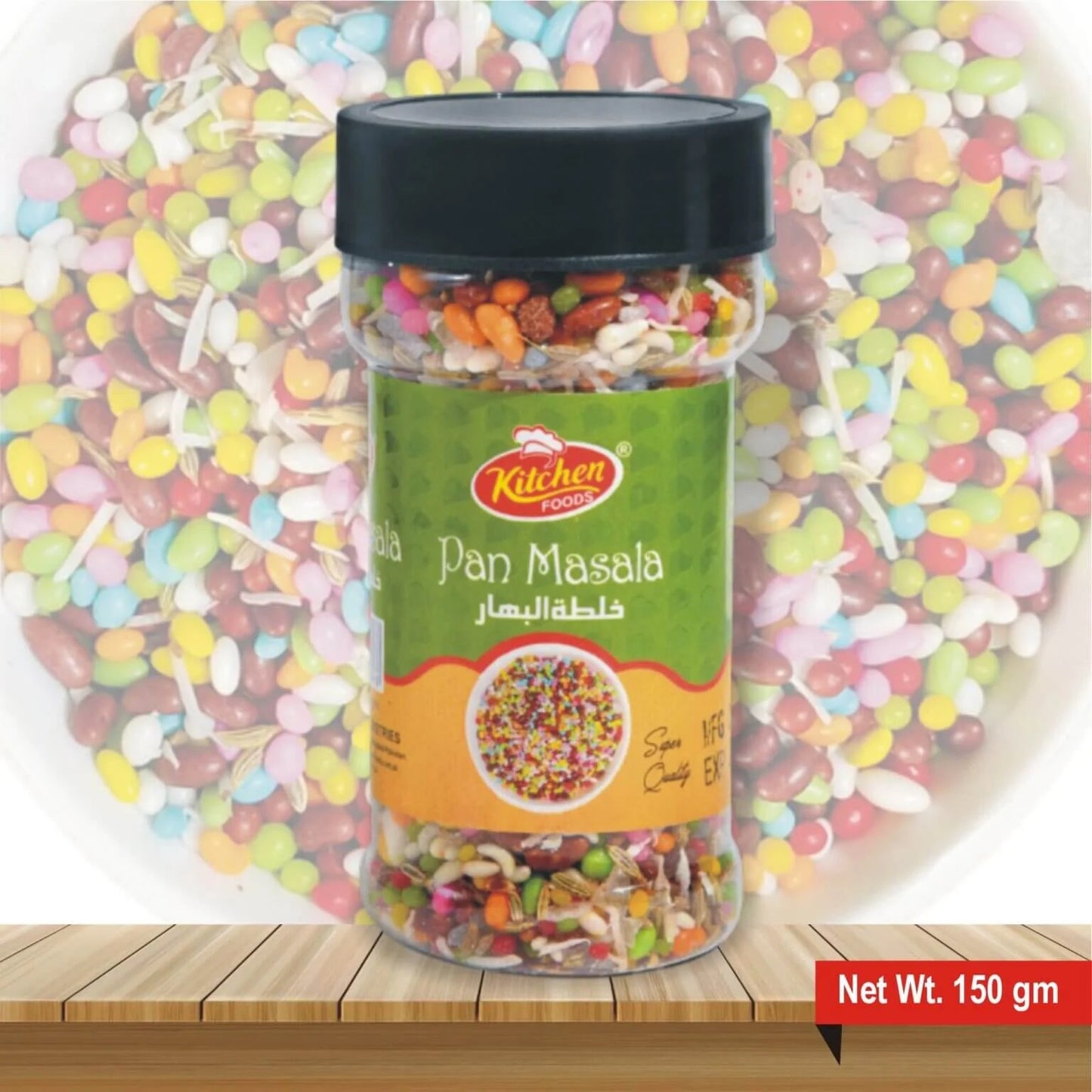 Nanki Sweet Saunf-150 gms