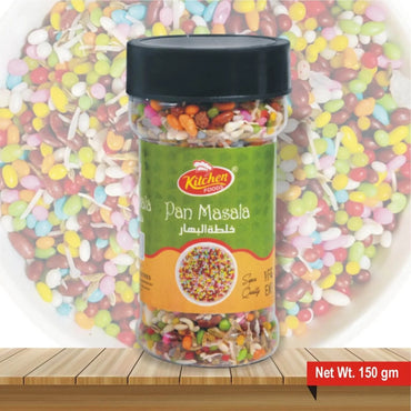 Nanki Sweet Saunf-150 gms